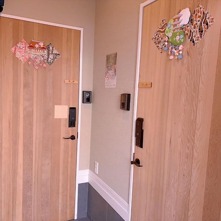 Suikakan Heianjingumae 酔花間 Quioto Exterior foto