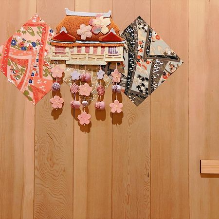 Suikakan Heianjingumae 酔花間 Quioto Exterior foto