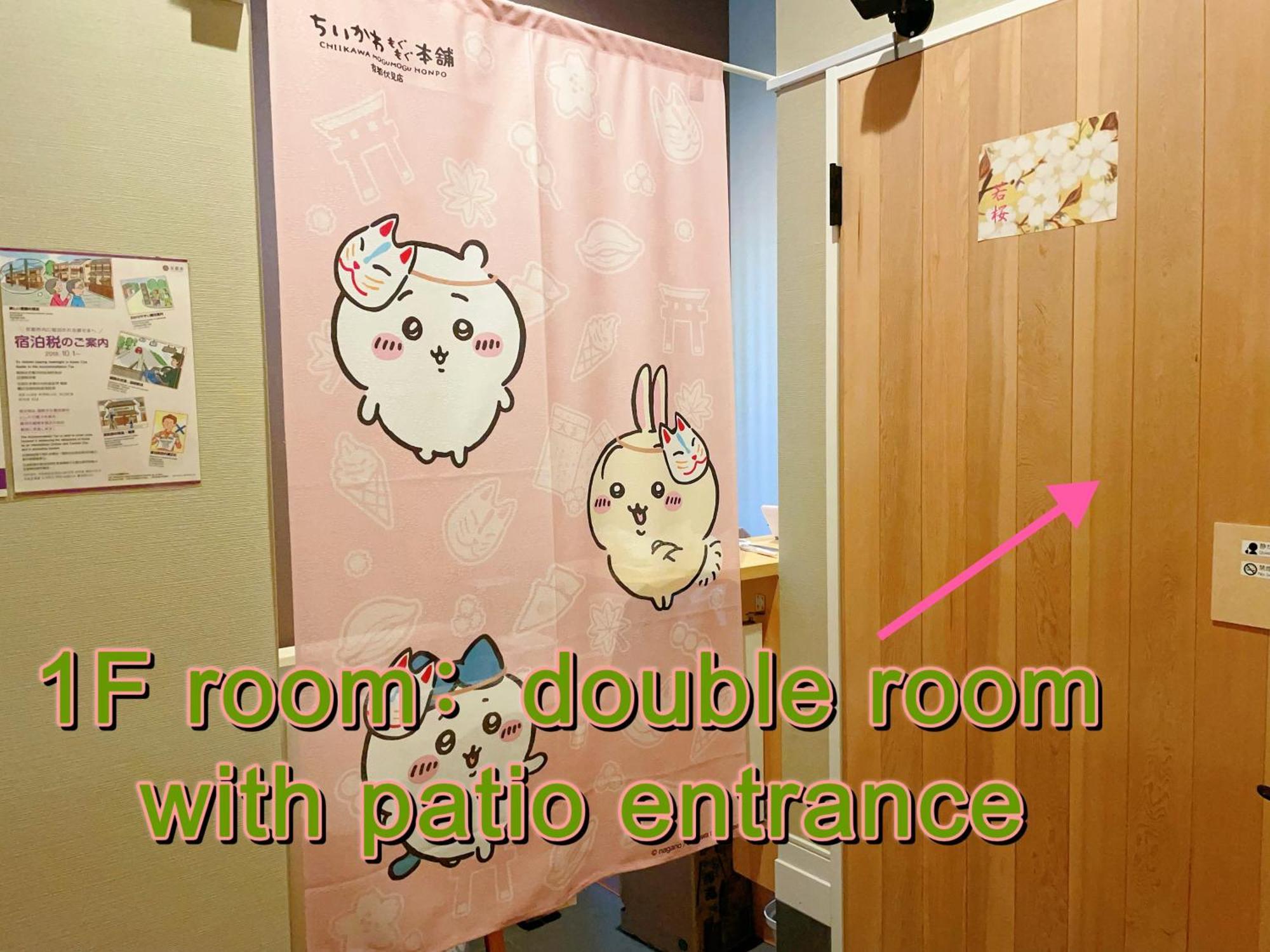 Suikakan Heianjingumae 酔花間 Quioto Exterior foto