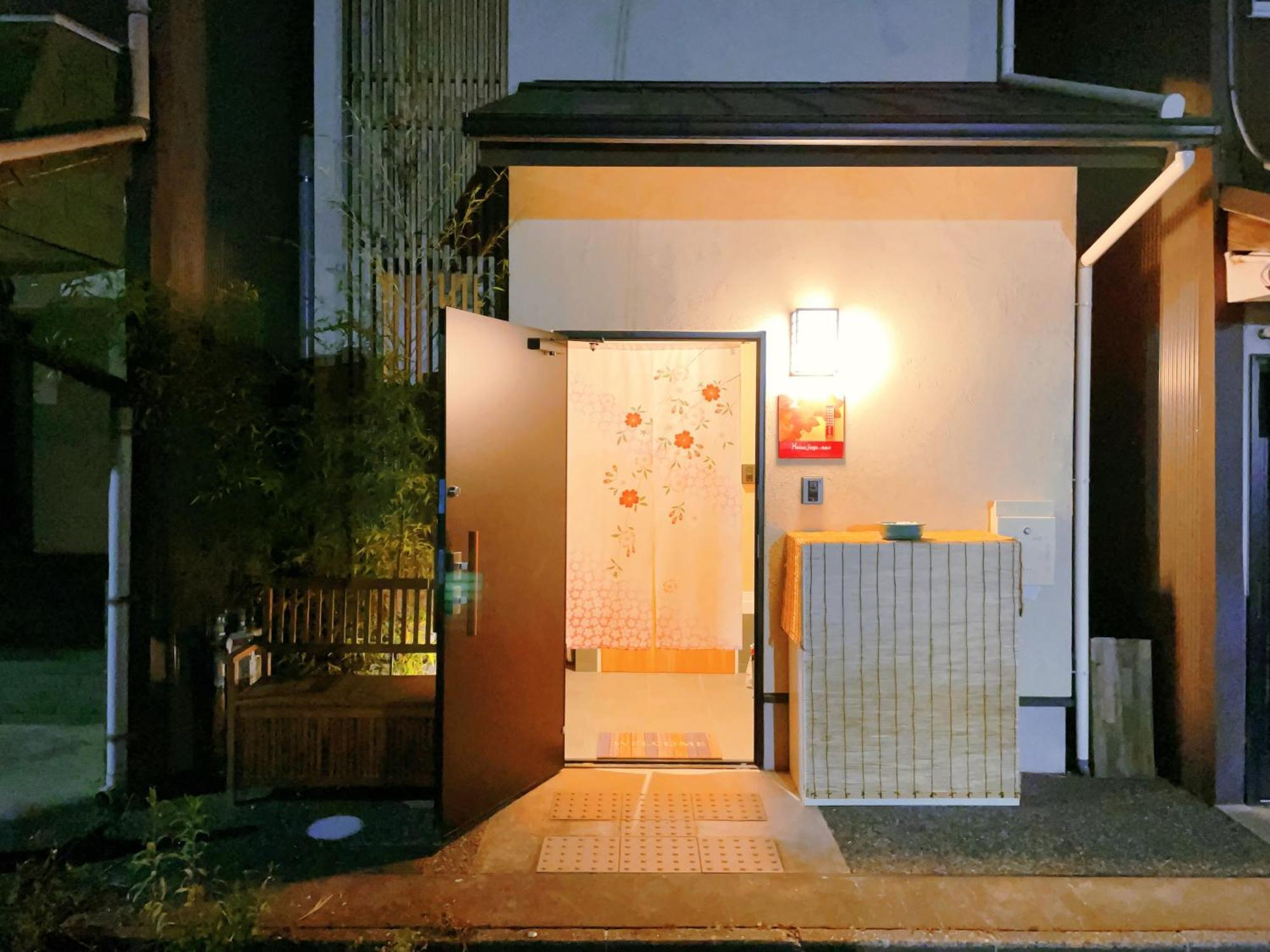 Suikakan Heianjingumae 酔花間 Quioto Quarto foto